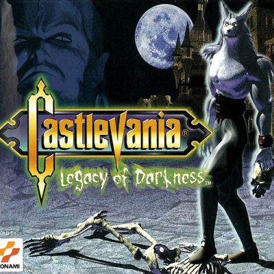 Castlevania legacy of darkness коды