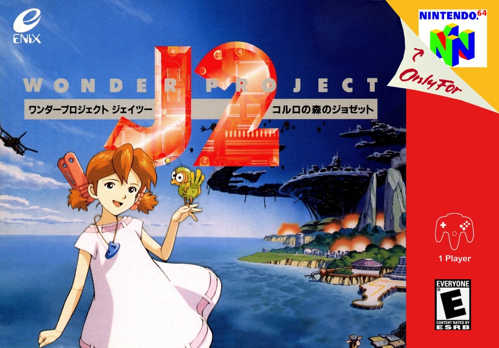 wonder project j traduzido em inglês nintendo 64