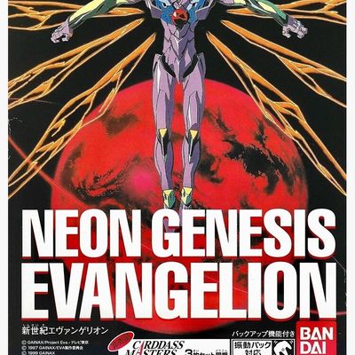 Neon Genesis Evangelion | N64 | Replay Value